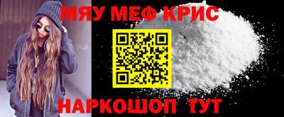 дживик Изобильный
