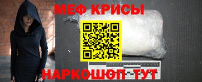 дживик Изобильный