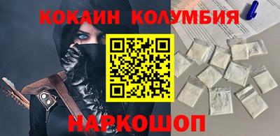 метамфетамин Ирбит