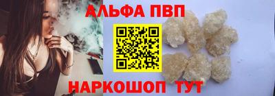 дживик Изобильный