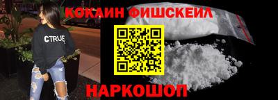 метамфетамин Ирбит