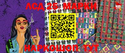 метамфетамин Ирбит
