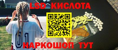 метамфетамин Ирбит