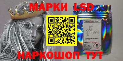 метамфетамин Ирбит