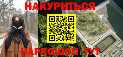 дживик Изобильный