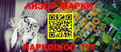 дживик Изобильный