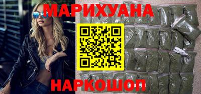 дживик Изобильный