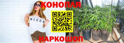 метамфетамин Ирбит