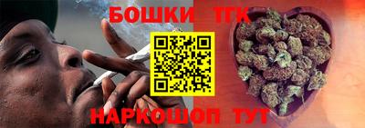 метамфетамин Ирбит