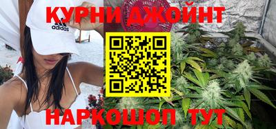 дживик Изобильный