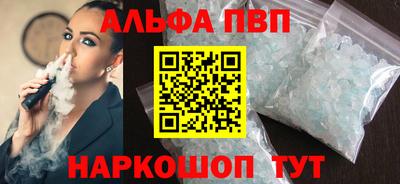 дживик Изобильный