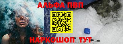 дживик Изобильный