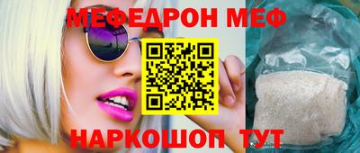 дживик Изобильный